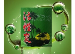 除甲醛，空氣凈化器用
